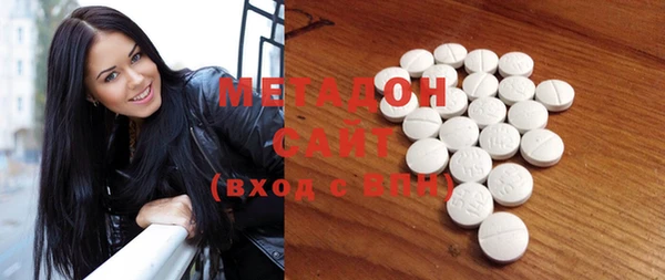 mix Абинск