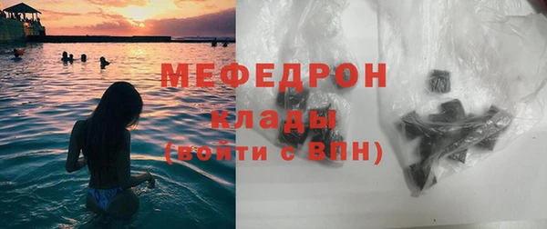 дживик Абдулино