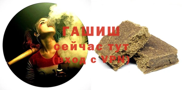 дживик Абдулино