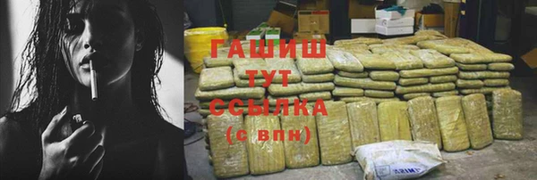 mix Абинск