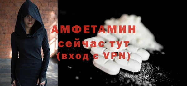 гашик Навашино