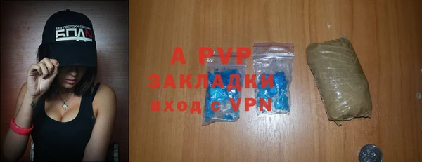 дживик Абдулино