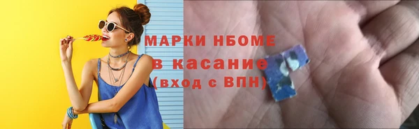 дживик Абдулино