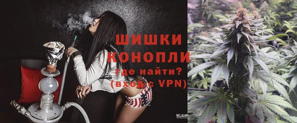 mix Абинск