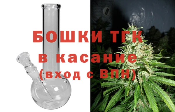 MDMA Premium VHQ Надым
