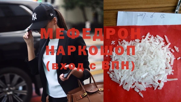 дживик Абдулино