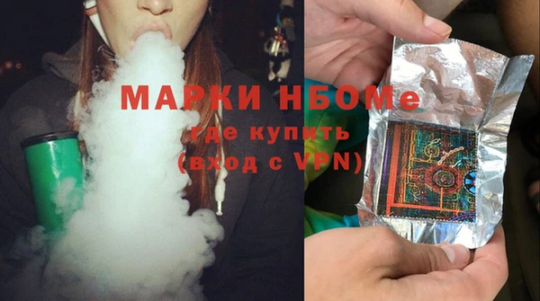 mix Абинск
