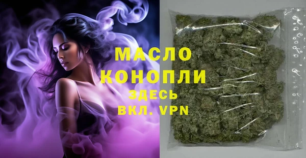 дживик Абдулино