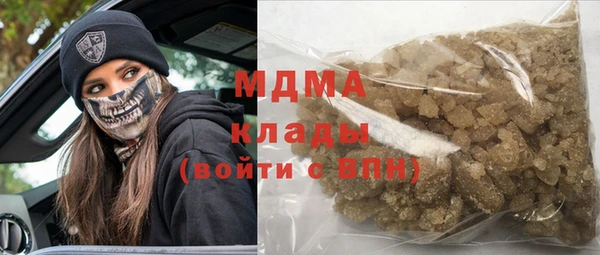 дживик Абдулино