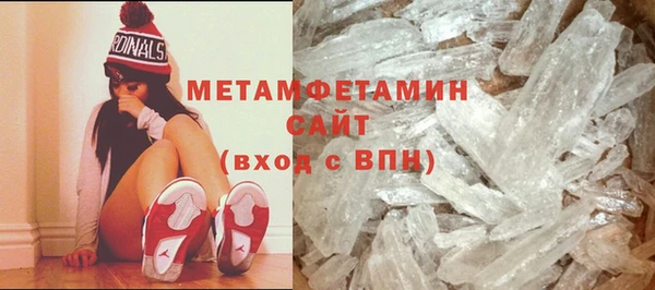 дживик Абдулино