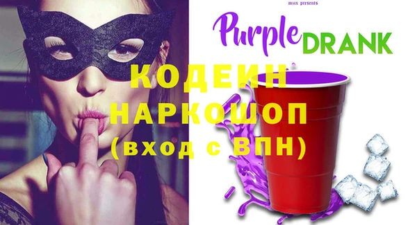 mix Абинск