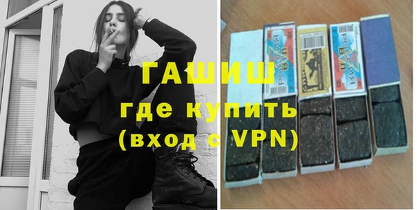 дживик Абдулино