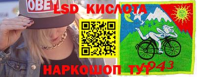 mdpv Анапа