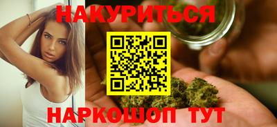 альфа пвп VHQ Анжеро-Судженск