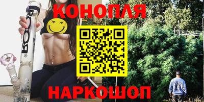 альфа пвп VHQ Анжеро-Судженск
