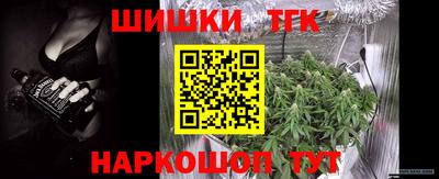 альфа пвп VHQ Анжеро-Судженск