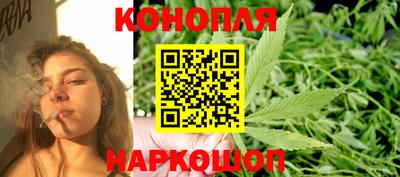 альфа пвп VHQ Анжеро-Судженск
