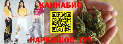 альфа пвп VHQ Анжеро-Судженск